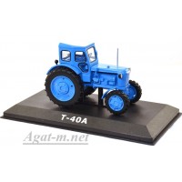 25-ТР Трактор Т-40А, синий